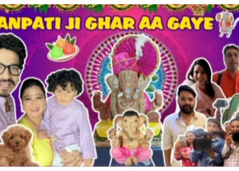 गणेश चतुर्थी पर बप्पा का दीदार करने कपिल शर्मा के घर पहुंचीं भारती सिंह, शेयर किया वीडियो