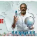 नाना पाटेकर की हुई धमाकेदार रोल से बॉलीवुड मै वापसी अब नज़र आयंगे ‘ द वैक्सीन वॉर ‘ फिल्म मैं