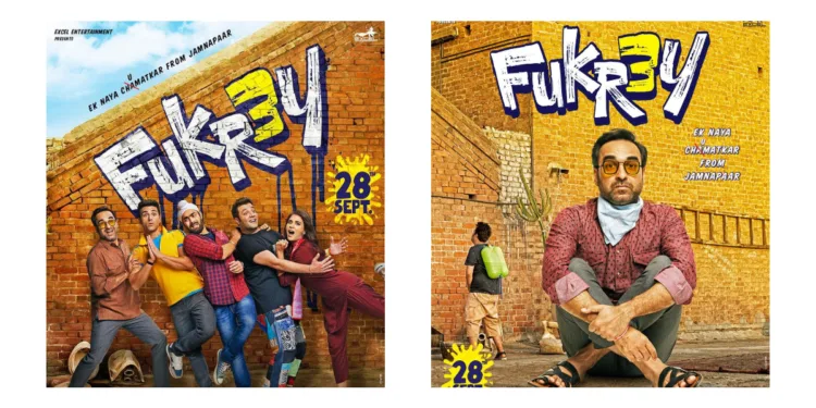 Box Office Collection Day 1: सामने आई ‘फुकरे 3’ की पहले दिन की कमाई, बॉक्स ऑफिस पर उड़ाया गर्दा, कर डाली बंपर कमाई, जानें- पहले दिन का कलेक्शन