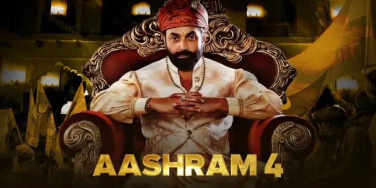 … तो क्या सच में लीक हो गईं Aashram 4 की तस्वीरें ?