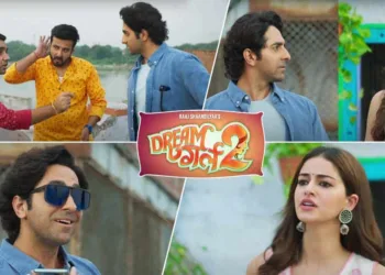 इस दिन नेटफ्लिक्स पर रिलीज़ होगी Dream Girl 2, देखने के लिए हो जाएं तैयार 