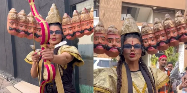 Rakhi Sawant